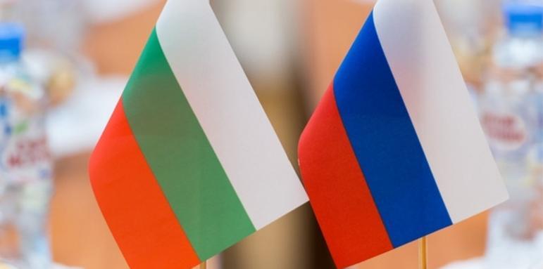 Русия с нов удар по България